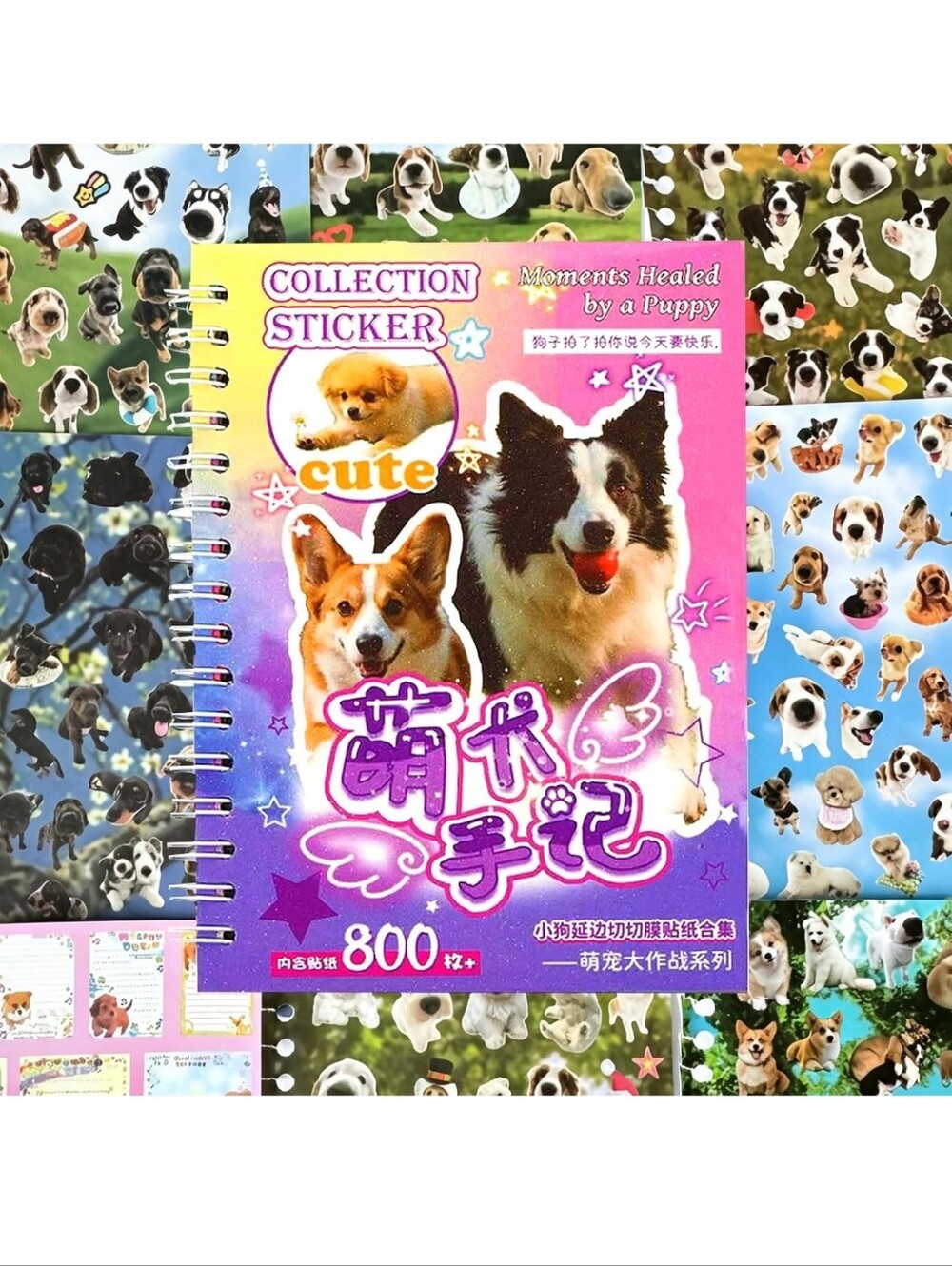 Collection Sticker Puppy Notebook - Pink
